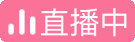 直击高考首日